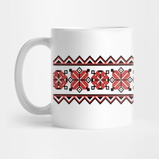 Pattern with Ornamental Composition Inspired by Ukrainian Traditional Embroidery Mug